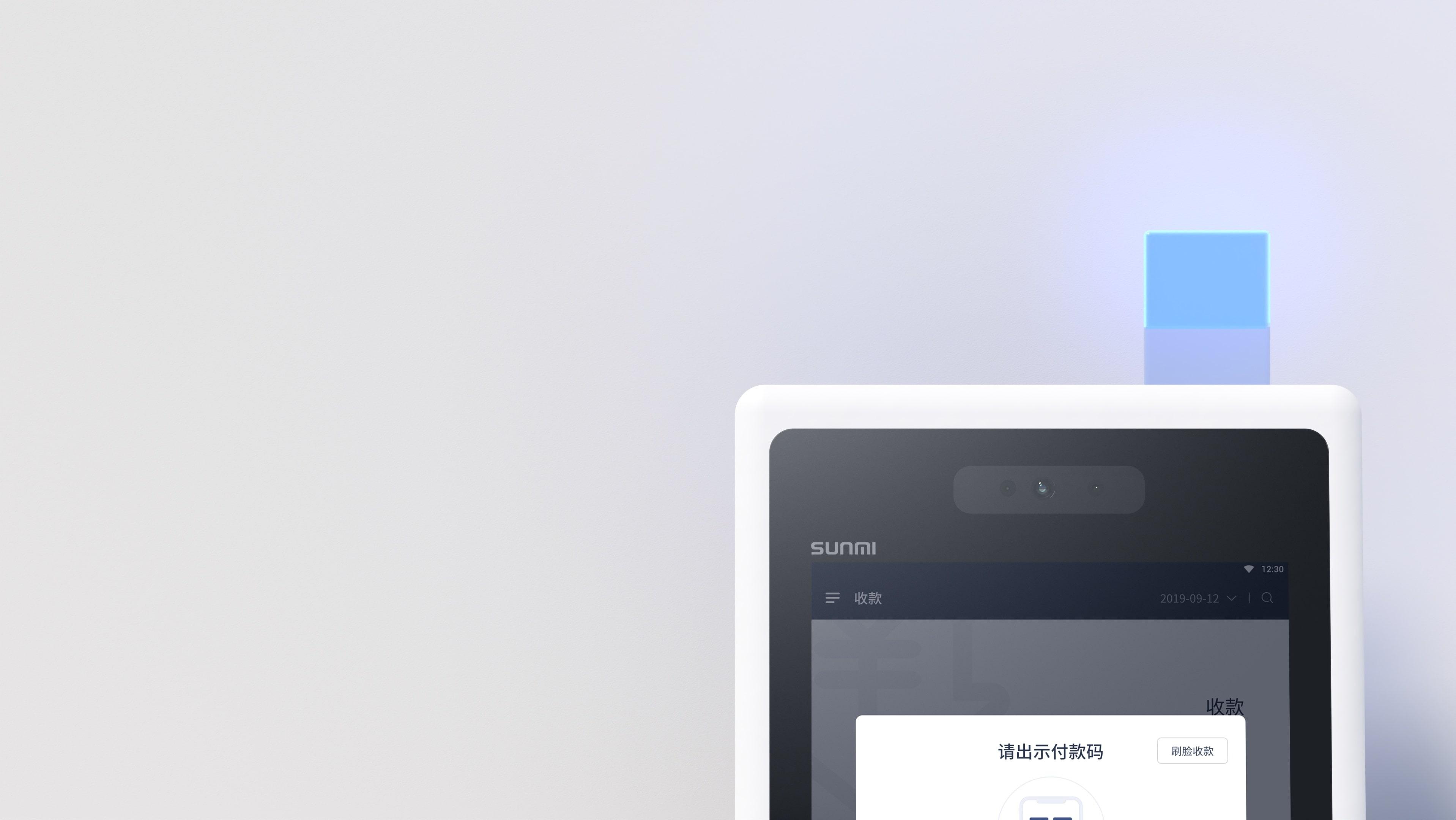 7-color light indicator for status check.