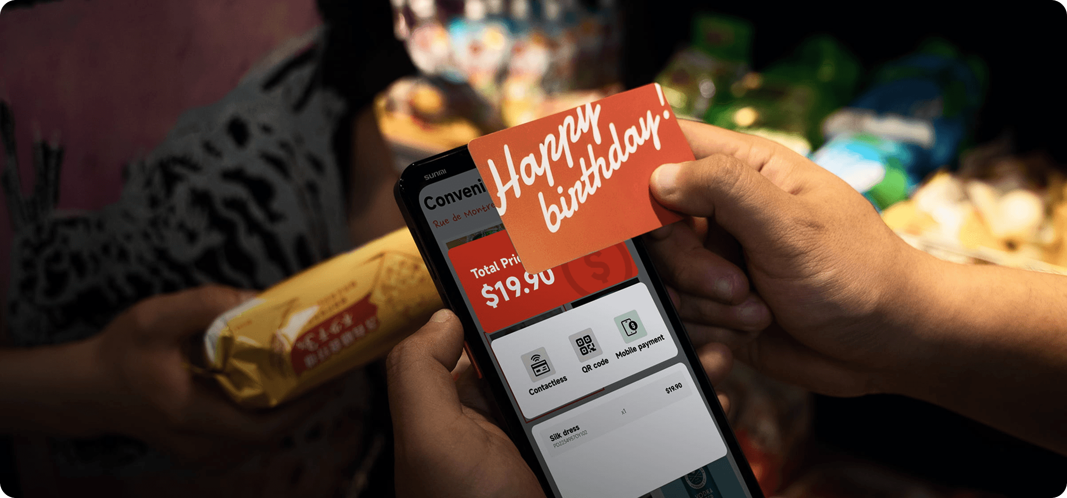 NFC บนหน้าจอ