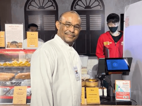 เชิญชวนมาร่วมงาน SX Sustainability Expo 2023