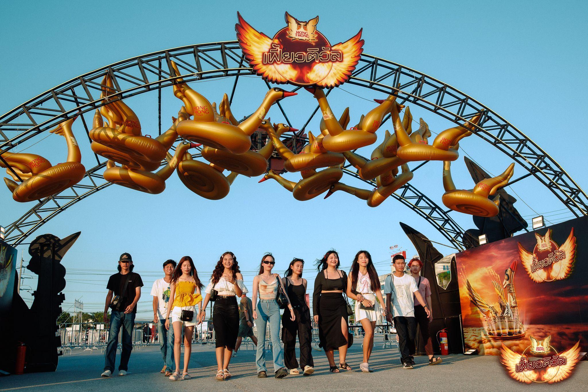 ชาวนครปฐม เฟี้ยวของแทร่!