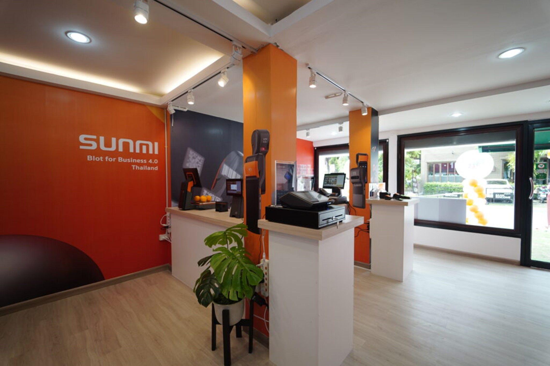 SUNMI TH ACHIEVEMENT