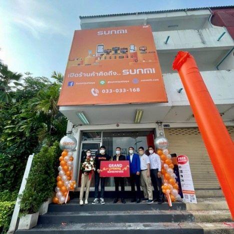 เปิดแล้ว SUNMI TH สาขาพัทยา