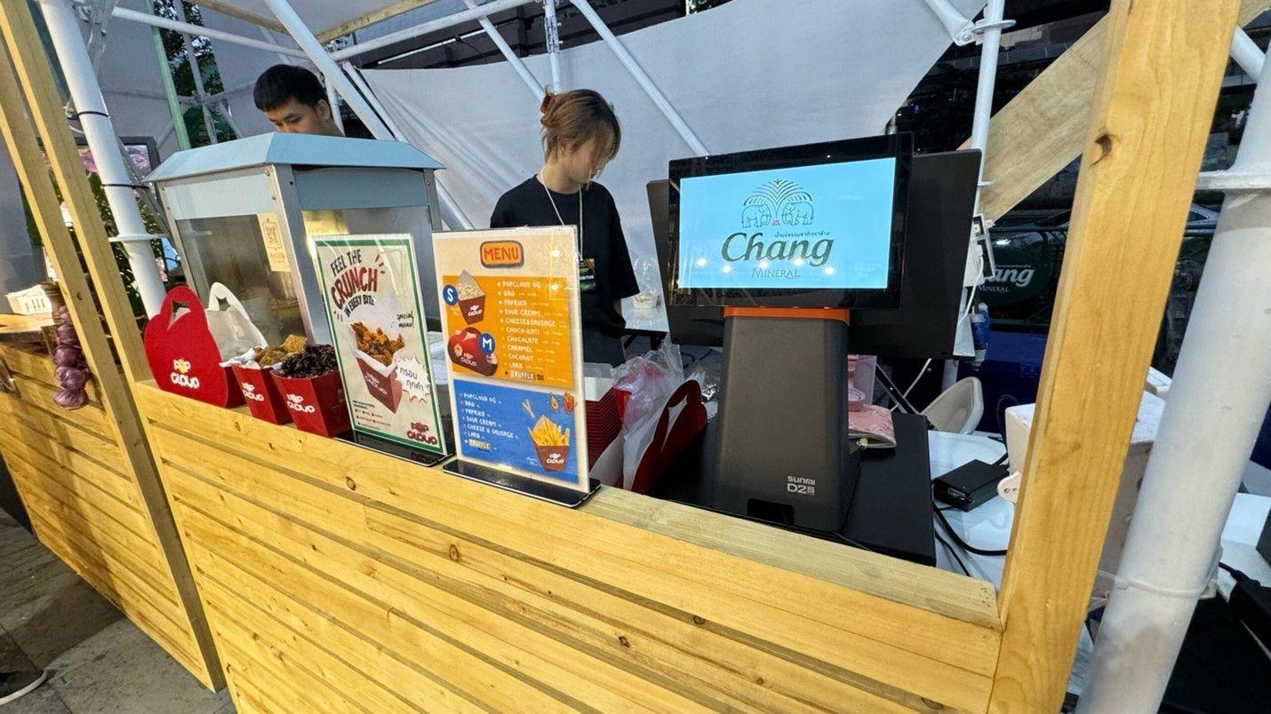 เทศกาลดนตรีส่งท้ายปี FOOD FUN Friends และ Glamping in Town