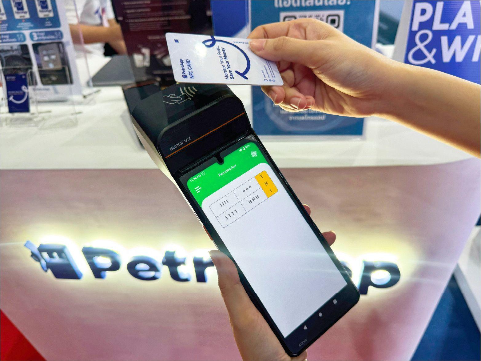 SUNMI V3 รุ่นใหม่! ล่าสุด