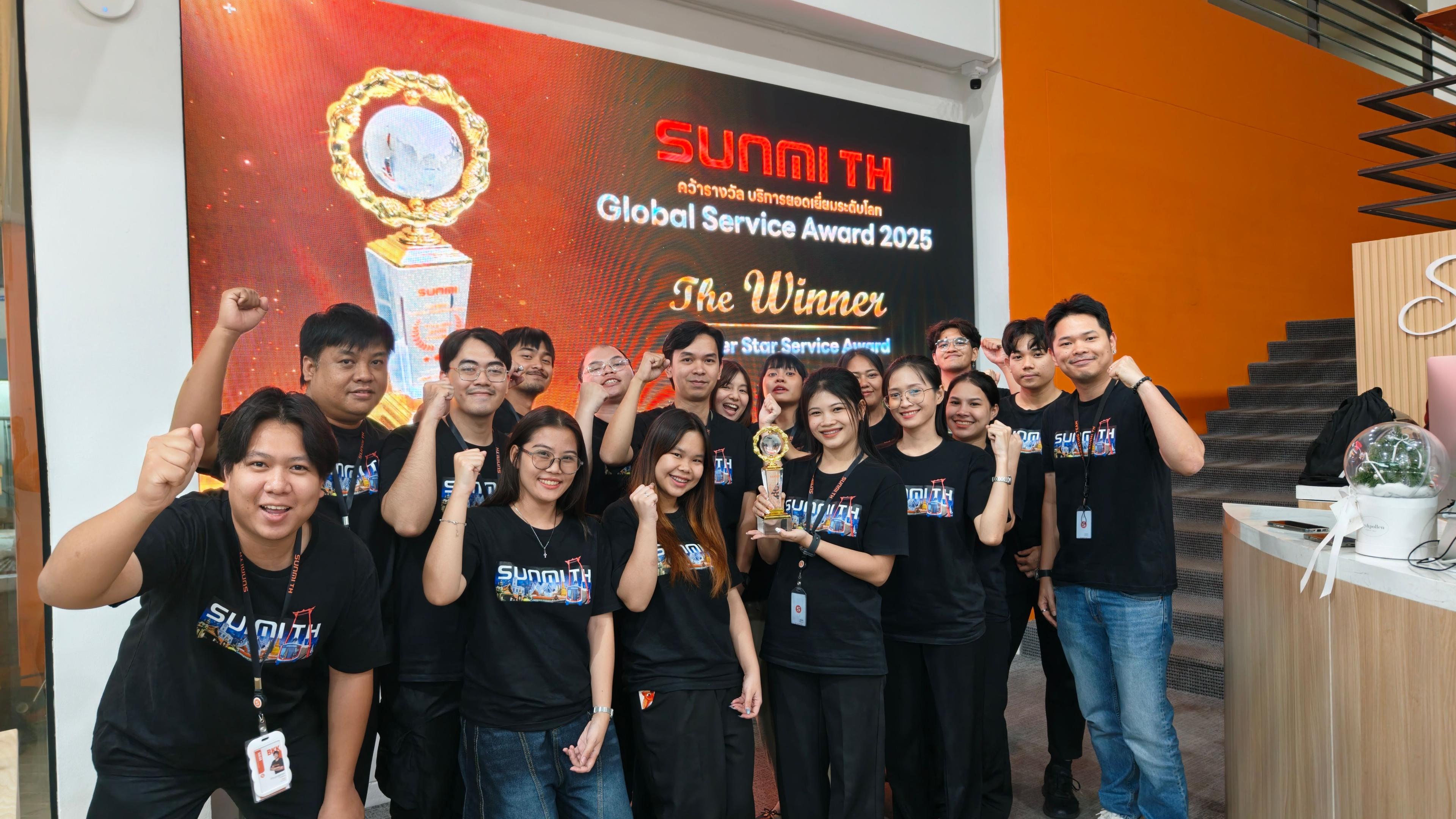 SUNMI TH คว้ารางวัลระดับนานาชาติ ตอกย้ำมาตรฐานบริการระดับโลก