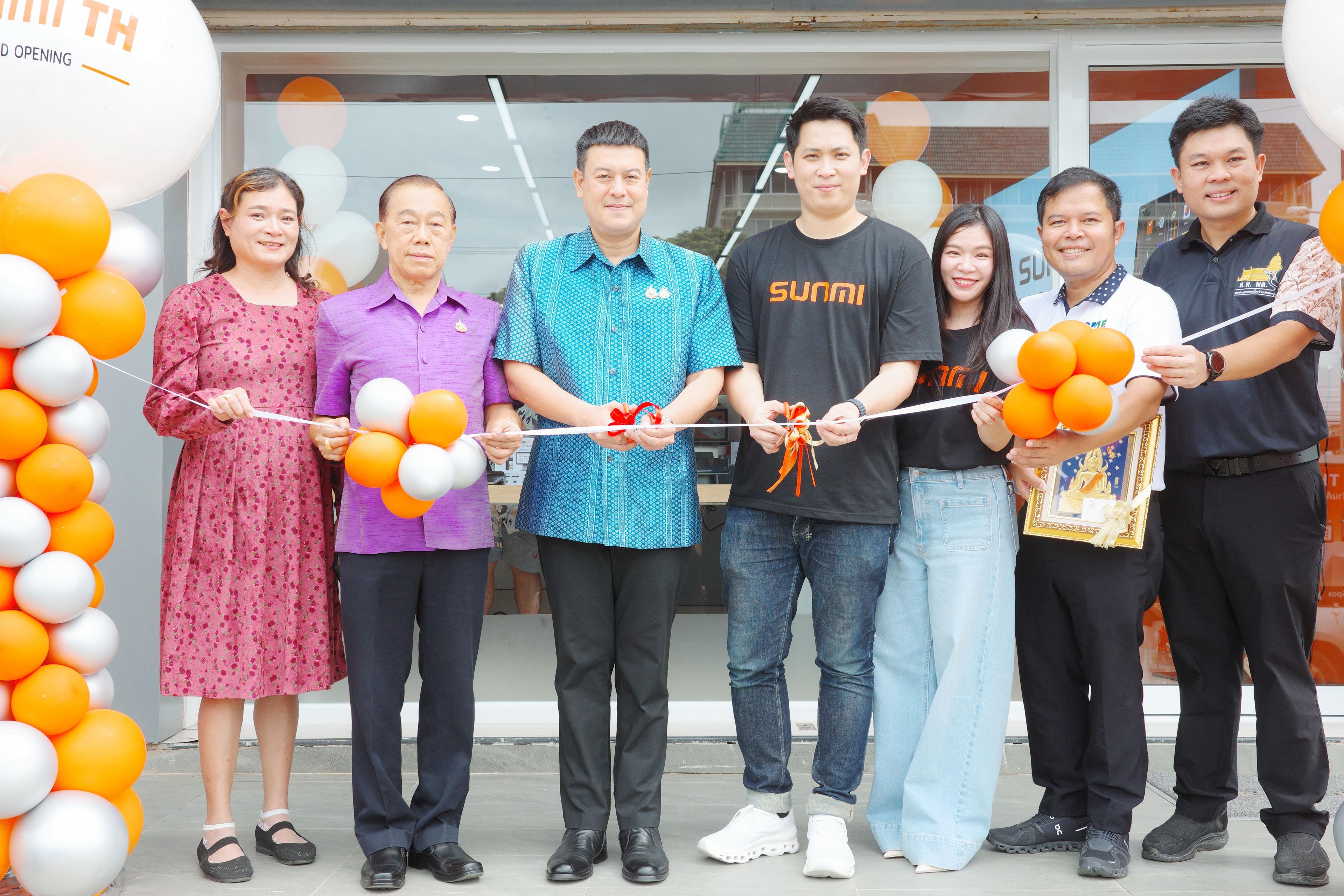 ตัดริบบิ้นฉลอง!! SUNMI TH เปิดตัวสาขาที่ 9 จ.พิษณุโลก พร้อมขยายฐานการดูแลลูกค้าอย่างทั่วถึง