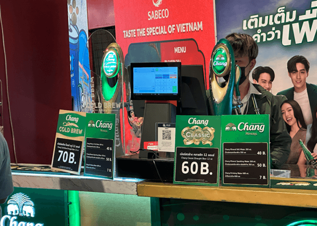 เชิญชวนมาร่วมงาน SX Sustainability Expo 2023