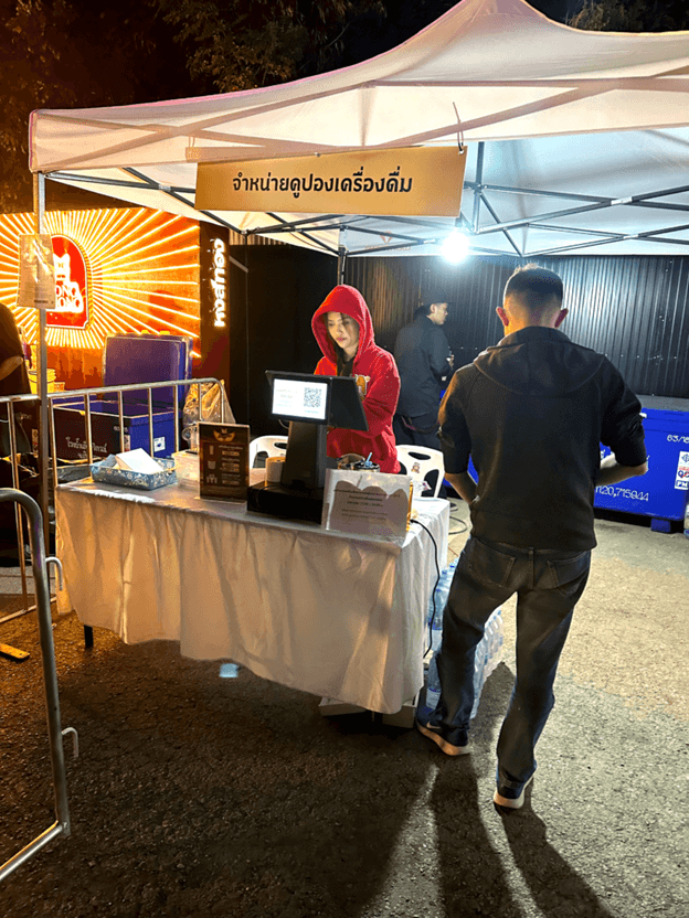 งานหงส์ทองเฟี้ยวติวัล เชียงราย