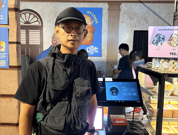 เชิญชวนมาร่วมงาน SX Sustainability Expo 2023