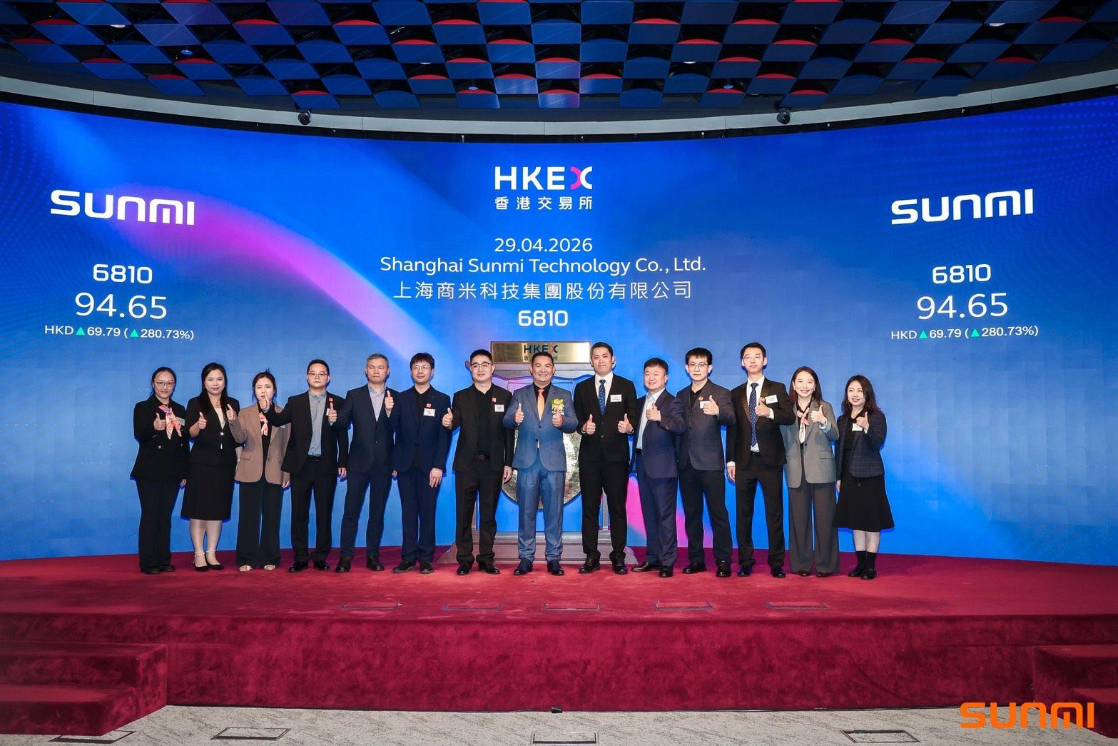 🎉 SUNMI เข้าตลาดหลักทรัพย์ฮ่องกง HKEX ก้าวสำคัญของผู้นำด้านเทคโนโลยี Business IoT ระดับโลก