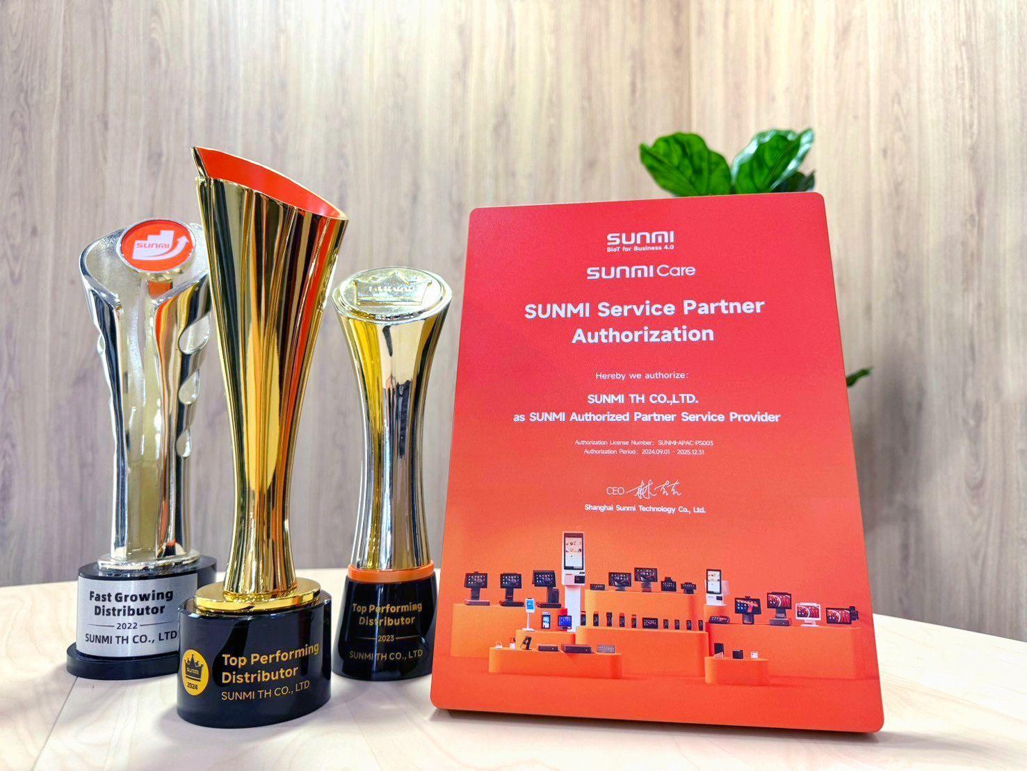 SUNMI TH กับความภูมิใจ 3ปีซ้อน รางวัล Top Performing Distributor SUNMI ประเทศไทย