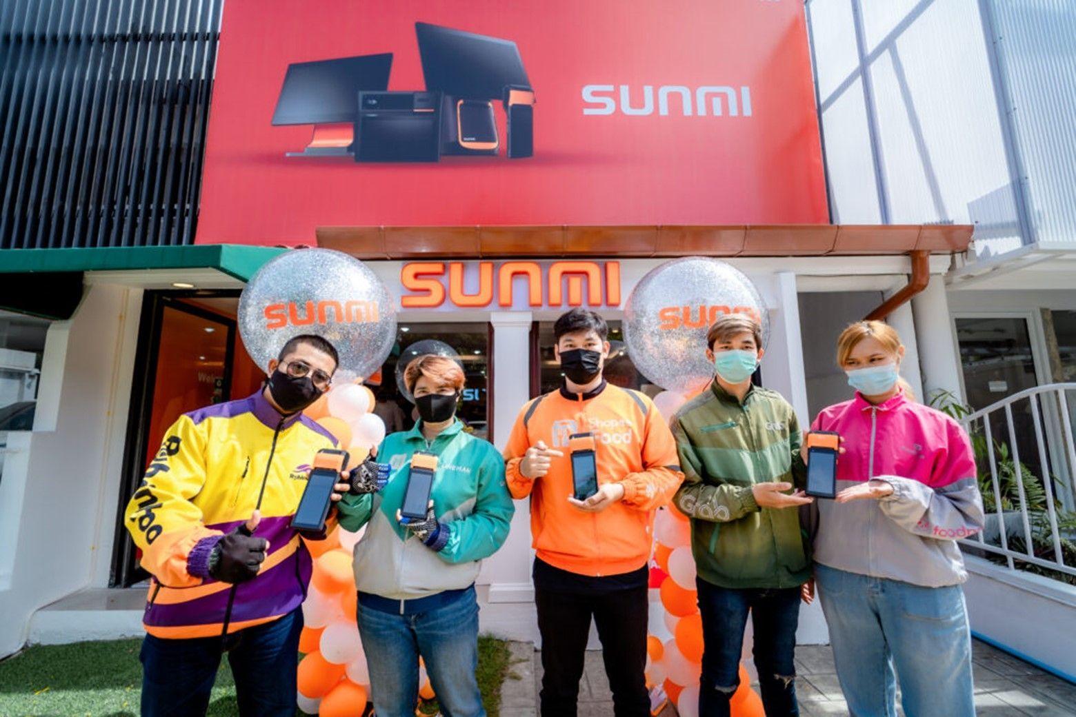 SUNMI TH ACHIEVEMENT